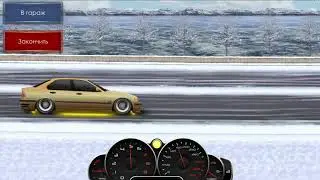 Уличные гонки как работает авто-гонка и ID на BMW e36