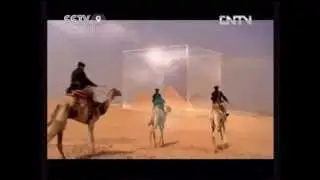 CCTV-9 (Docu Channel) Ident #Cube (2012)