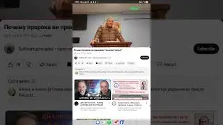 Грешник Карповецкий зачем мучается? Крестись в Иисуса!