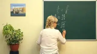 Математика 6 класс.6 серия.