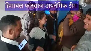 Himachal Forsage Team pratham physical meeting Rampur Bushar @2022