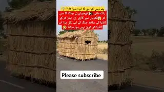 Pakistani youth developed a new car for war with India #shorts #trending #shortvideo #shortsfeed