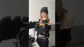 Что это щас было?// тг: ohmygrangie #music #musician #музыкант #артист #rapper #singer #songwriter