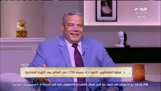 أوروبا بين الجفاف والحرارة والعالم يتحرك قلقا.. لماذا تحاصرنا التغيرات المناخية؟ (فقرة كاملة)