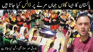 No One Believes This Graveyard Exists in Pakistan&rsquo;s Hidden Kalash Valley