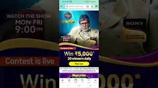 kbc quiz questions and answers #quiz #amitabh_bachchan #shorts #shortvideo #money