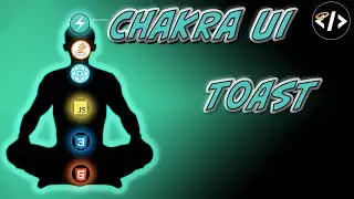 Тост - Интерфейс Чакры