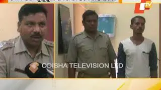 Triangular Love Story Murder: Accused Lover Arrested From Native Place