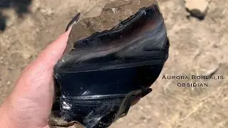 Рокхаундинг Гласс Бьютт