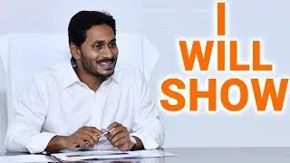 I Will Show What Is Corruption And Waht Is Saving | YSRCP Will Show Example Of Good Governance | VN