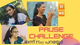 Pause Challenge | Ebiz Tips and Tricks