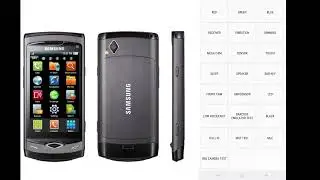 Do it now - Samsung ringtone/*#0*# test music