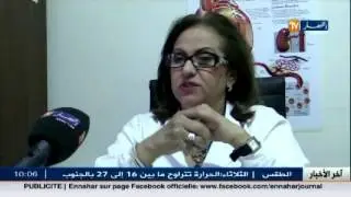صحة : تورم  الأصابع في الشتاء .. الأسباب والعلاج