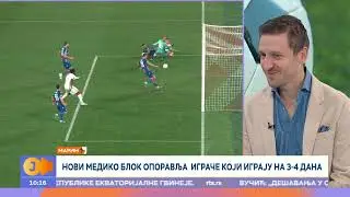 RTS JUTARNJI PROGRAM - Marko Marin veruje u Zvezdu