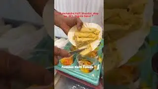 kulfi lovers #trending #food #viral #shortsviral #streetfood #foodie  #viralreels #viralvideos