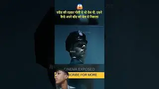 jail ka official #shortvideo #viral #edit #shorts #music #short movie