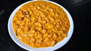 Peanut curry | Peanut curry | Special Peanut curry recipe