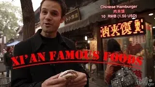 Mouthwatering Muslim Cuisine in Xi'An, China