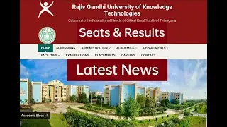 IIIT BASARA LATEST UPDATES