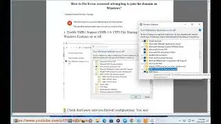 Исправление ошибки, возникшей при попытке присоединения к домену в Windows