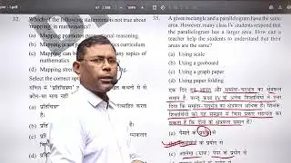 CTET FEB-2026 MATHS AUR EVS (ALL CONCEPT IN ONE VIDEO)  60 NUMBER PAKKA ....