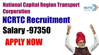 NCRTC Recruitment | National Capital Region Transport Corporation | Sarkari Naukri
