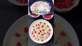 Summer special fruit custard🍎 @sajisamayal #fruitcustard #summerfood #fruits