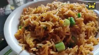 CHICKEN CHOPPER RICE