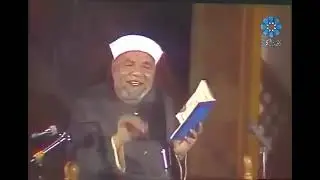 حديث عظيم للشيخ الشعراوي يشرح فيه معنى الرضا وكيف تهدأ النفس به