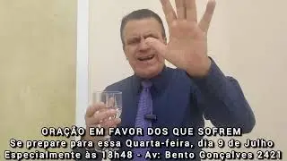 ORAÇÃO EM FAVOR DOS QUE SOFREM