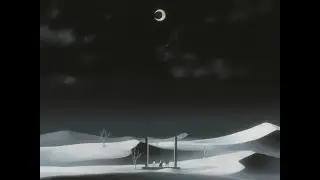 Bleach Ambient: Hueco Mundo w/ hollow scream