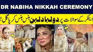 Dr. Nabiha Ali Nikah:40 Tola Goldset | Dr Nazish Affan Advice | Haris Khokhar | Maulana Tariq Jameel