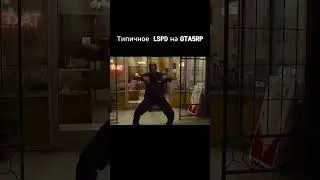 Avoid These LSPD GRA5RP Pitfalls At All Costs #gta5rp #gta #gta5online #fivem #gta5 #shorts