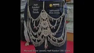 Silver #kandhori #halfkandori #tending #rajasthani #jewellery #design #shorts #marwadi #7742812074
