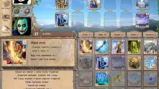 Neverwin Tournament. Round №1. Krugopryad vs GrimJ0ker