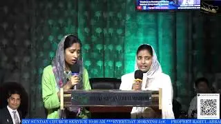 डर पर काबू कैसे पाएं   Prophet Rahul Abraham
