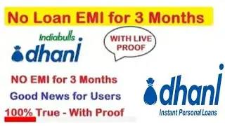 Dhani Loan/Term Loan EMI Moratorium/Deferment Request