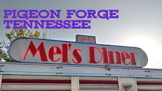 Mel's Diner in Pigeon Forge