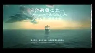 LONGRICH CORPORATE NEW VIDEO