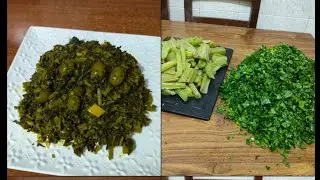 طريقة تحضير البقولة أو الخبيزة على الطريقة المغربية