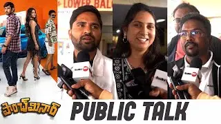 Paanch Minar Public Talk 🔥 Raj Tarun Comeback? | Rashi Singh Performance Review | CIneFame