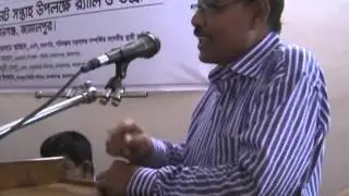 Digital mela and Internet week-2015, Dewanganj,Jamalpur, Part-2