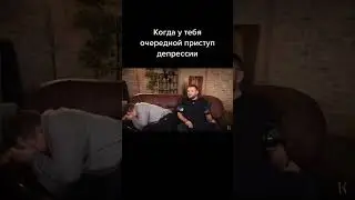 Юлик, как mood по жизни ч1
