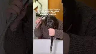 Да и сейчас я, в принципе, мою голову не часто, а все благодаря моему твердому шампуню🔥