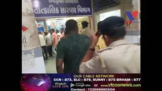 Bhavnagar : Shihor Police Station Ma 1 Vyakti No Atmavilopan No Prayas