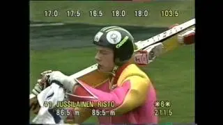 Muovimäen SM 1994