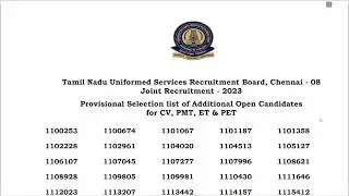 TNUSRB  Sub-Inspector | PROVISIONAL SELECTION LIST OF ADDITIONAL OPEN CANDIDATES |Suresh IAS Academy