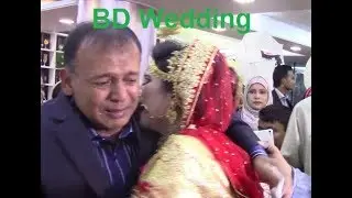 নতুন বউ কাঁদতে কাঁদতে অজ্ঞান, এর পর কি হলো?