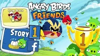 Angry Birds Friends Facebook - Серия 1 - Pigini Beach и не только