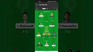 GUJ W vs UP W Dream11 | GUJ W vs UP W Dream11 WPL 18th T20 | UP W vs GUJ W Dream11 Prediction Today